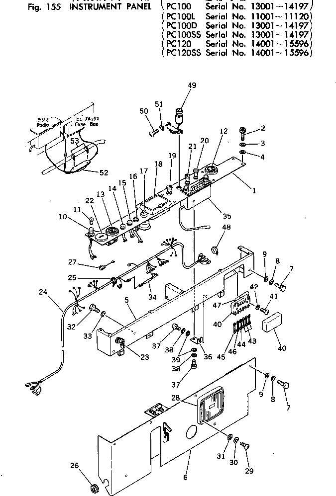 Крышка 20X-06-11120 Komatsu