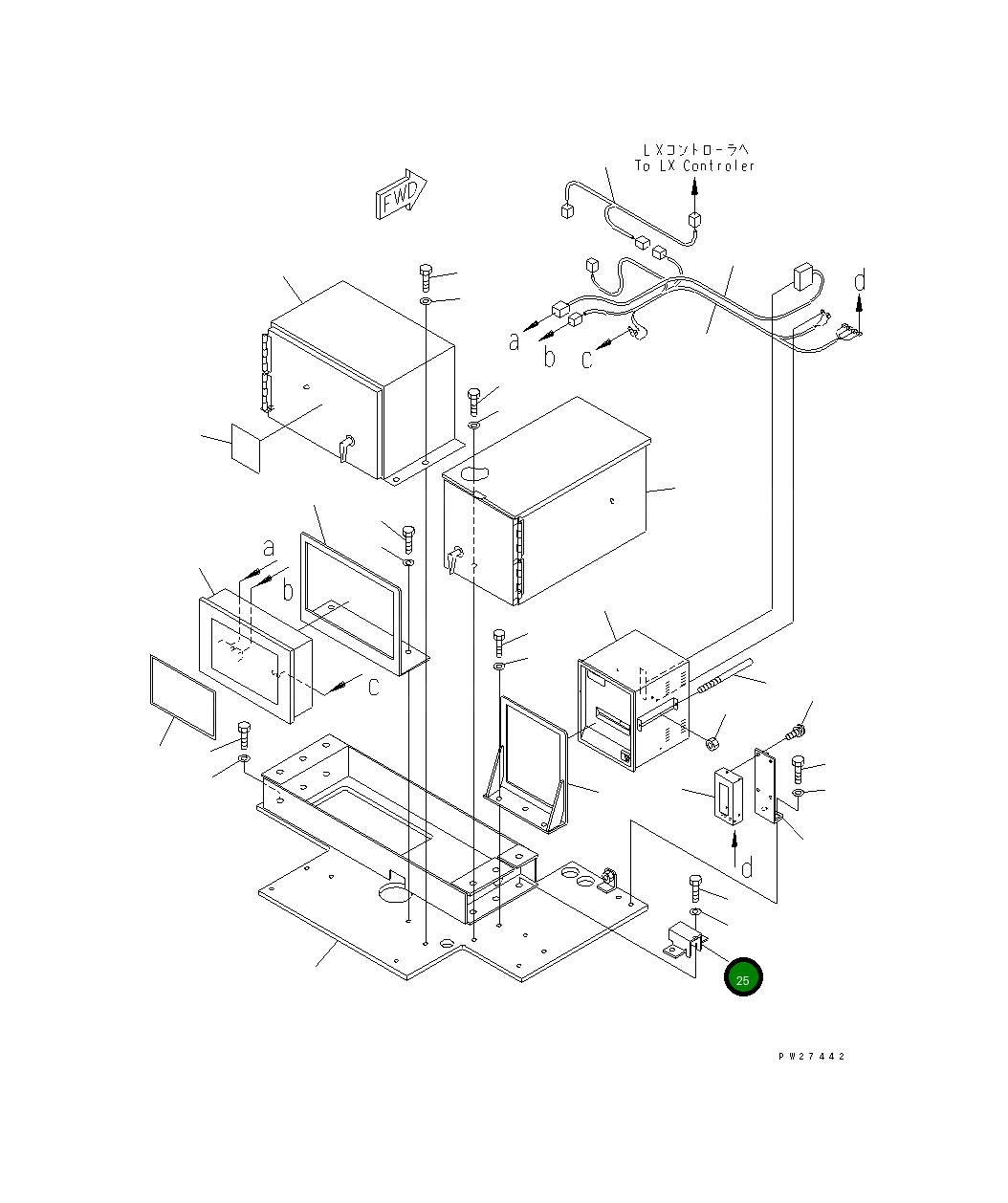 Крышка 8255-06-2310  Komatsu