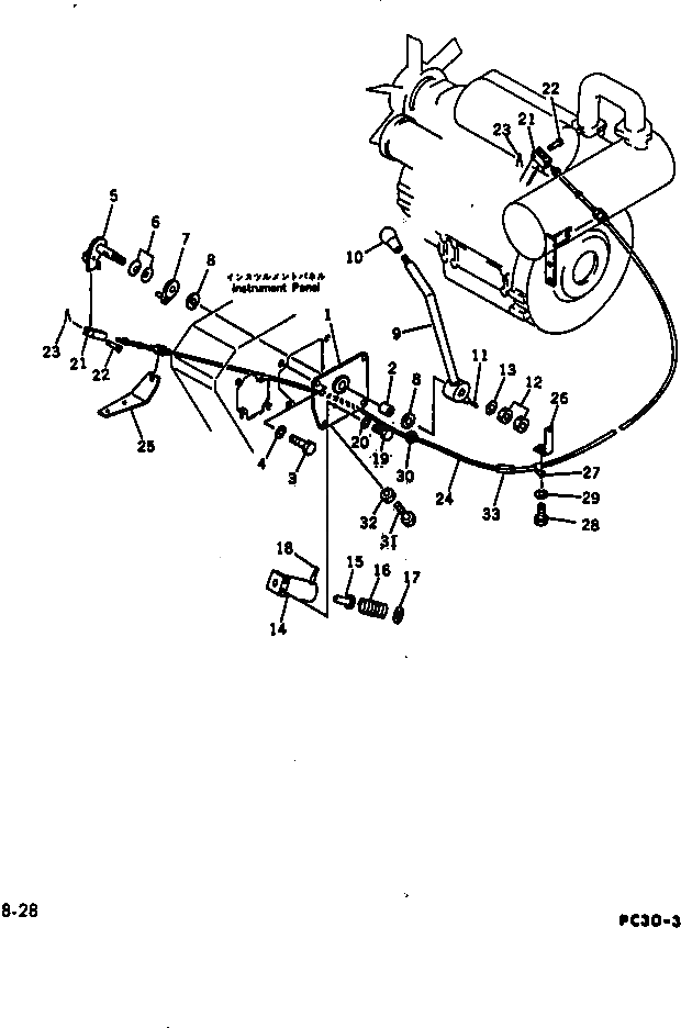 Рычаг 20S-43-13111 Komatsu