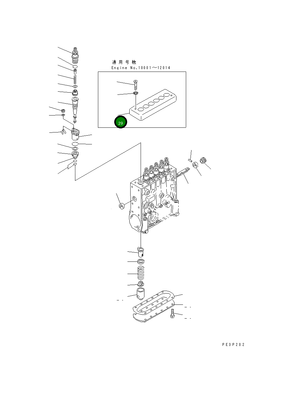 Крышка DK134416-2320  Komatsu