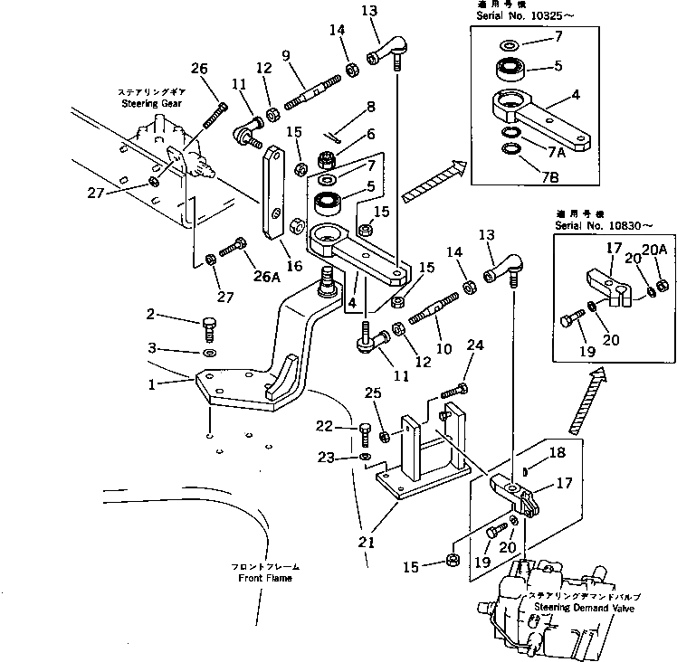 Рычаг 424-40-11330 Komatsu