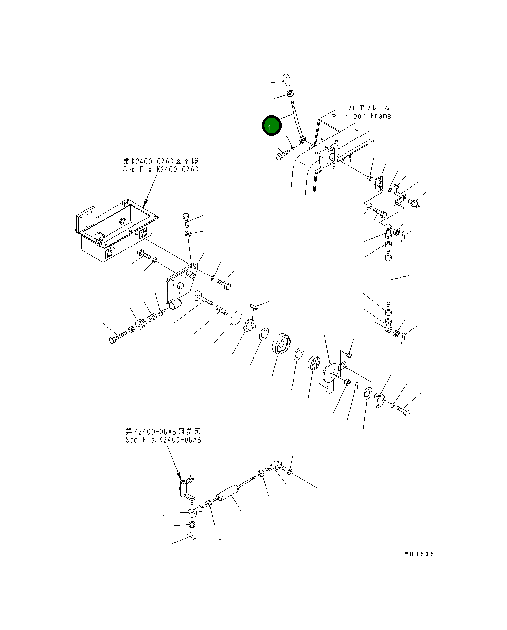 Рычаг 195-43-45981 Komatsu