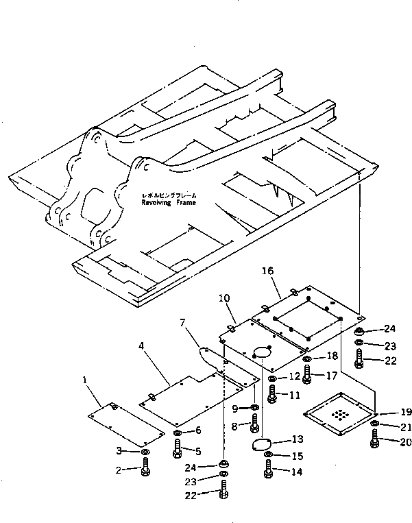 Крышка 20Y-973-2160 Komatsu
