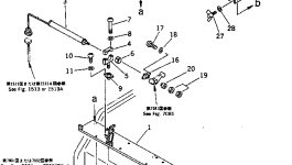 Левое основание 262-70-57811 Komatsu