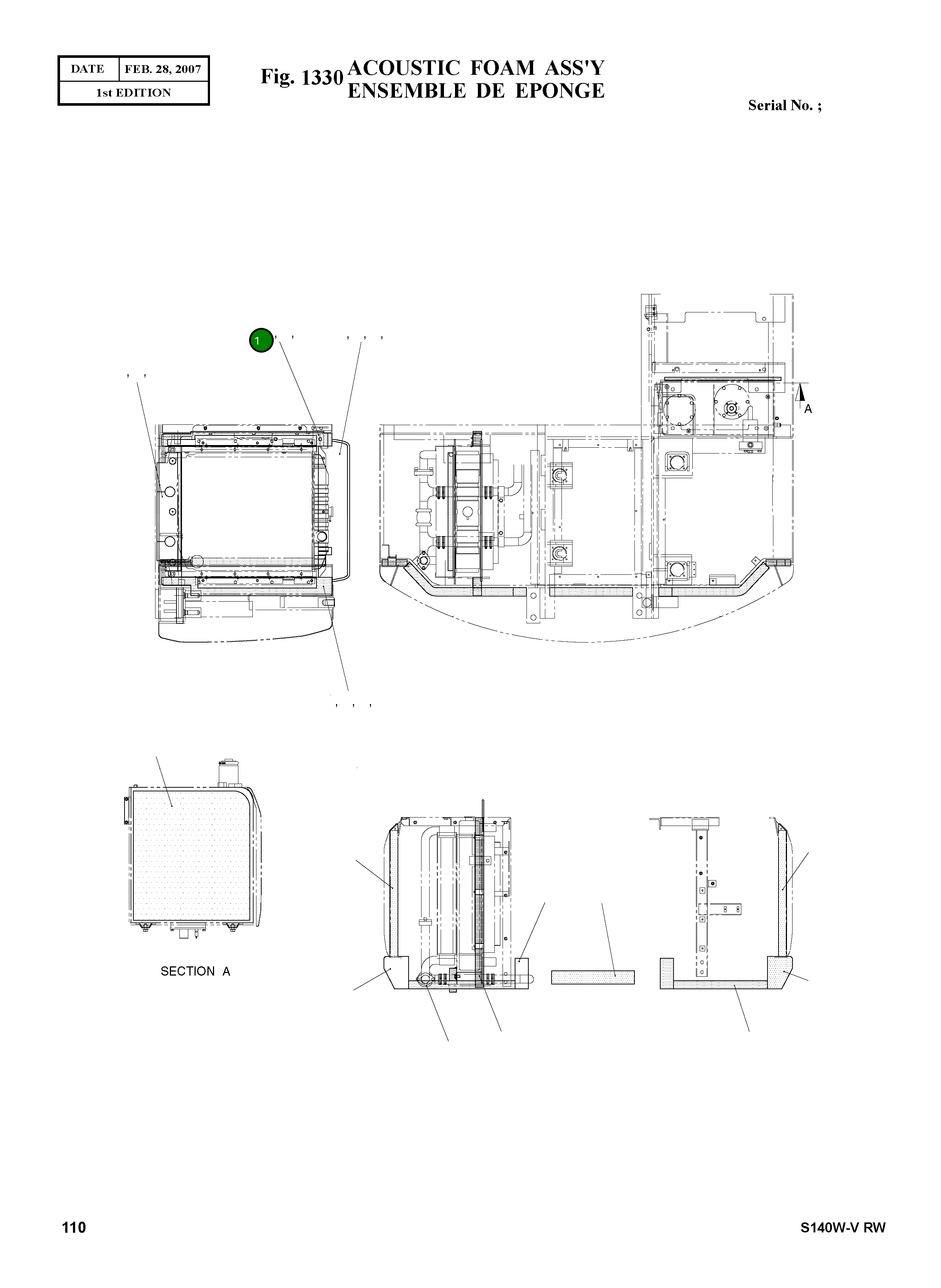 Крышка 621-02380  Komatsu