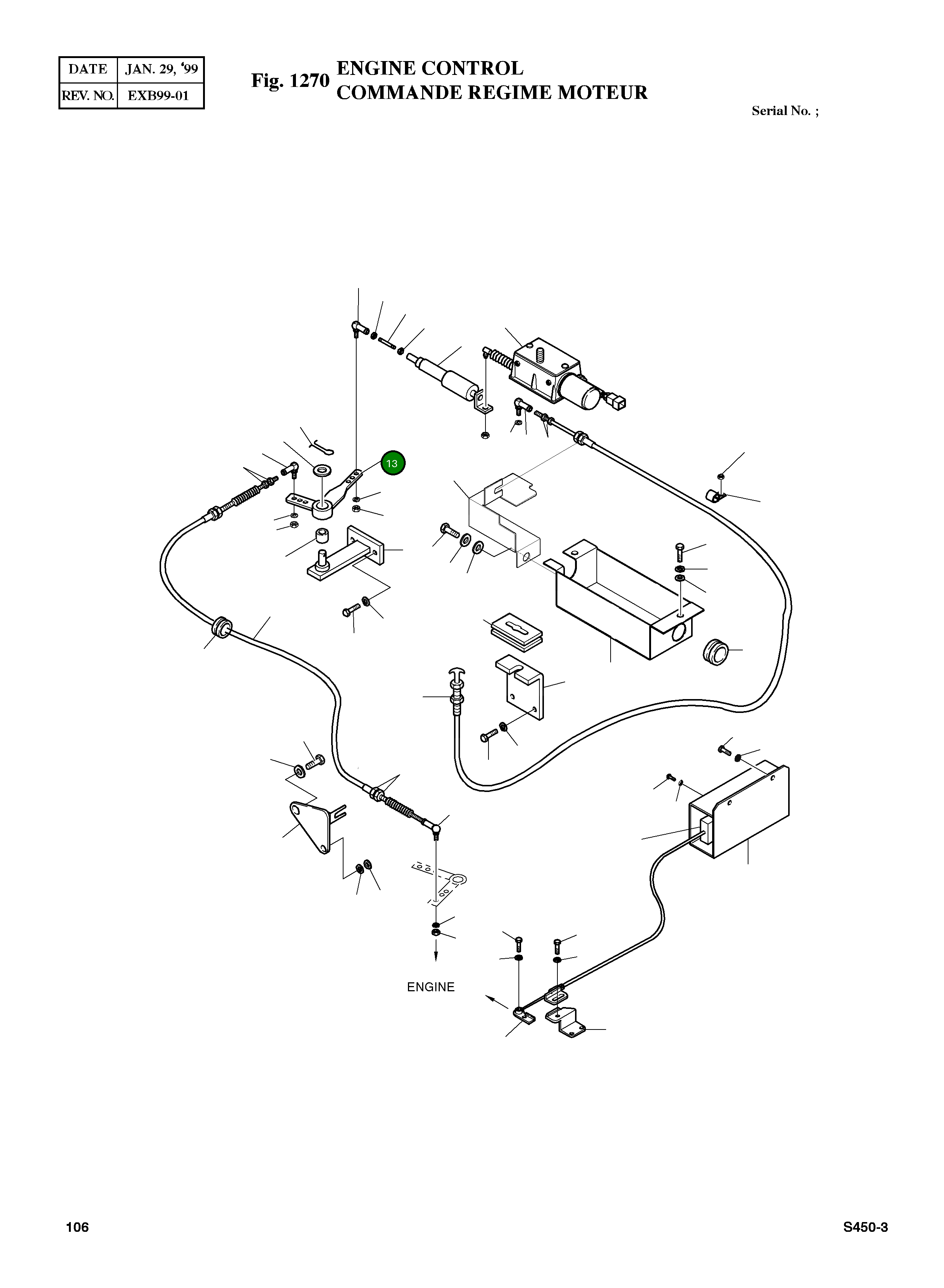 Рычаг 2133-1969A Komatsu