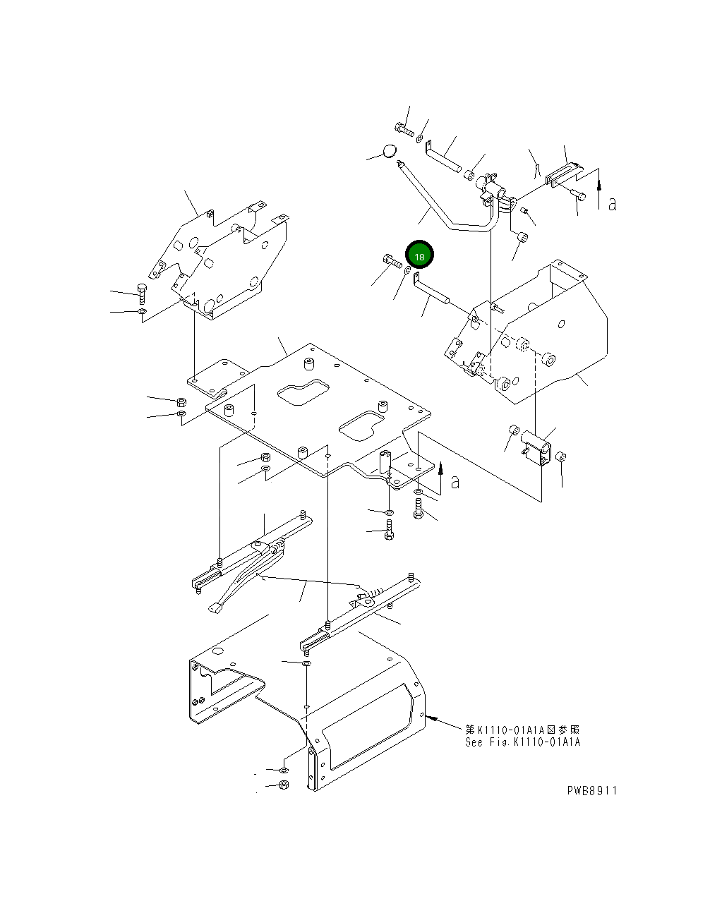 Рычаг 22U-54-13790 Komatsu