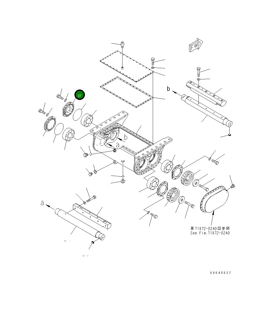 Крышка 8295-72-2260  Komatsu
