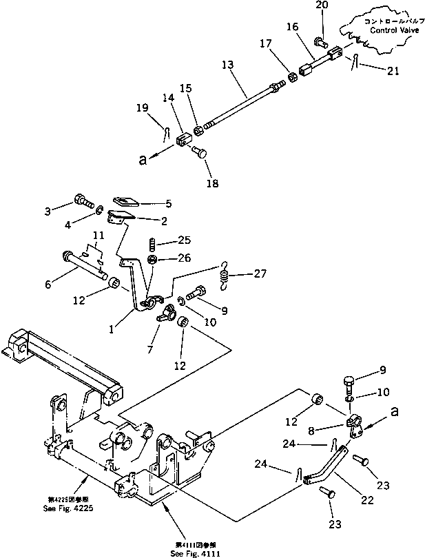 Рычаг 20T-43-47530 Komatsu