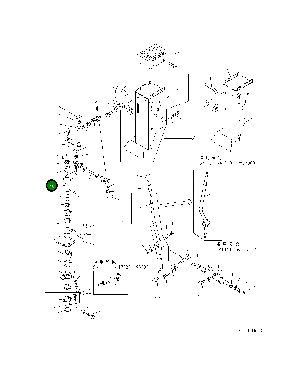 Рычаг 195-43-21131 Komatsu