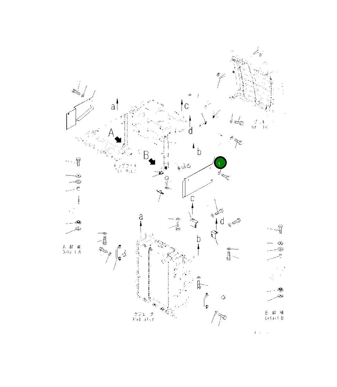 Крышка 419-54-61881  Komatsu