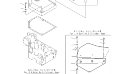 Крышка 6166-11-7930 Komatsu