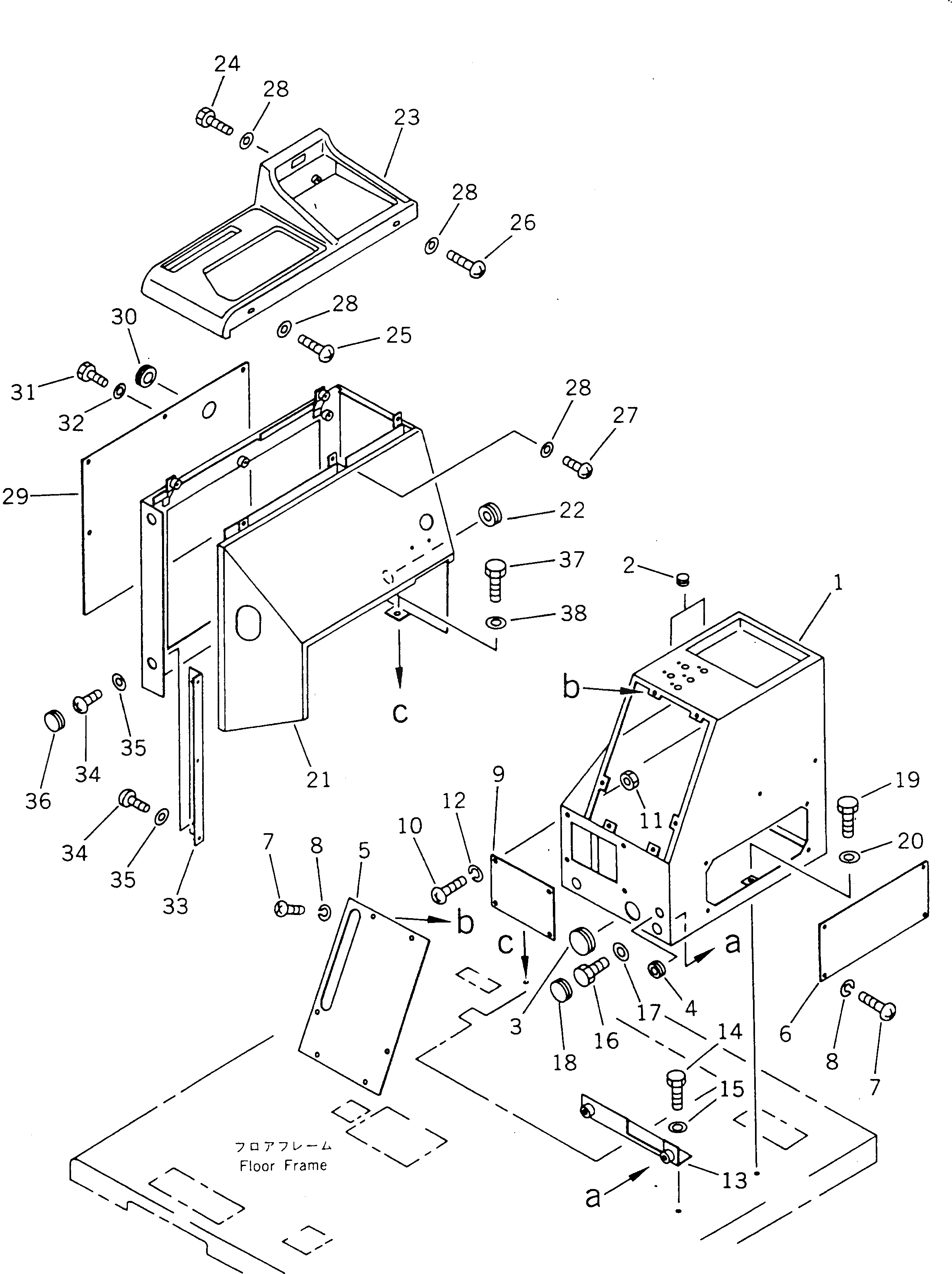 Крышка 23B-54-25250  Komatsu