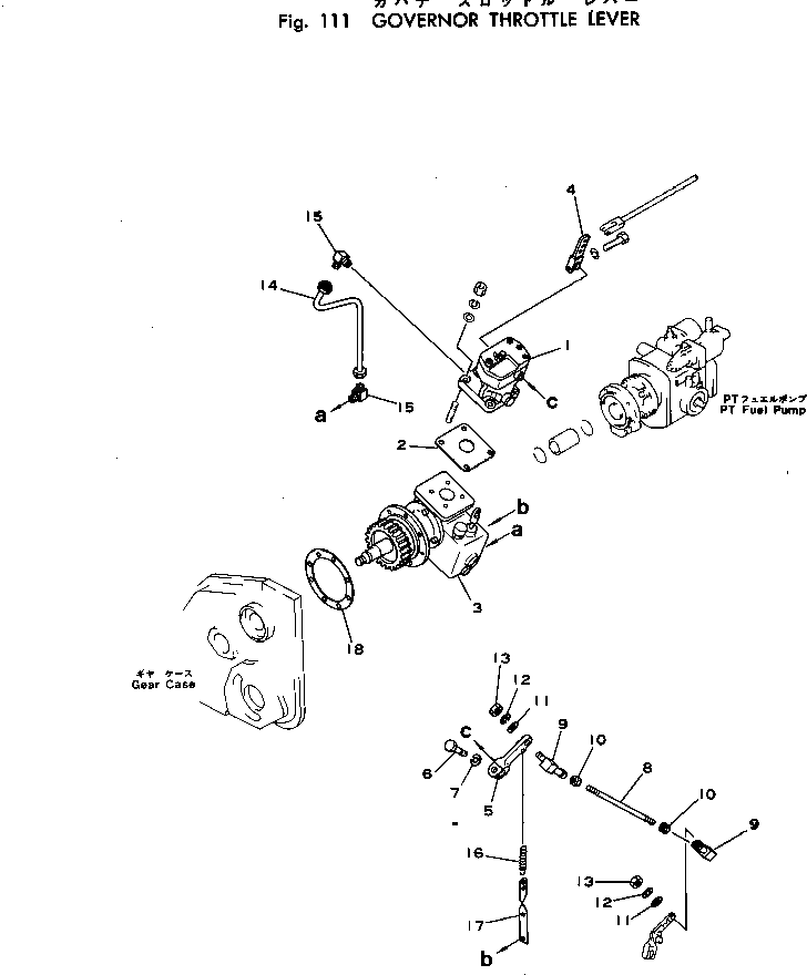 Рычаг 6688-71-1910 Komatsu