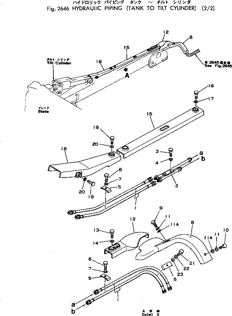 Крышка 154-71-31392 Komatsu
