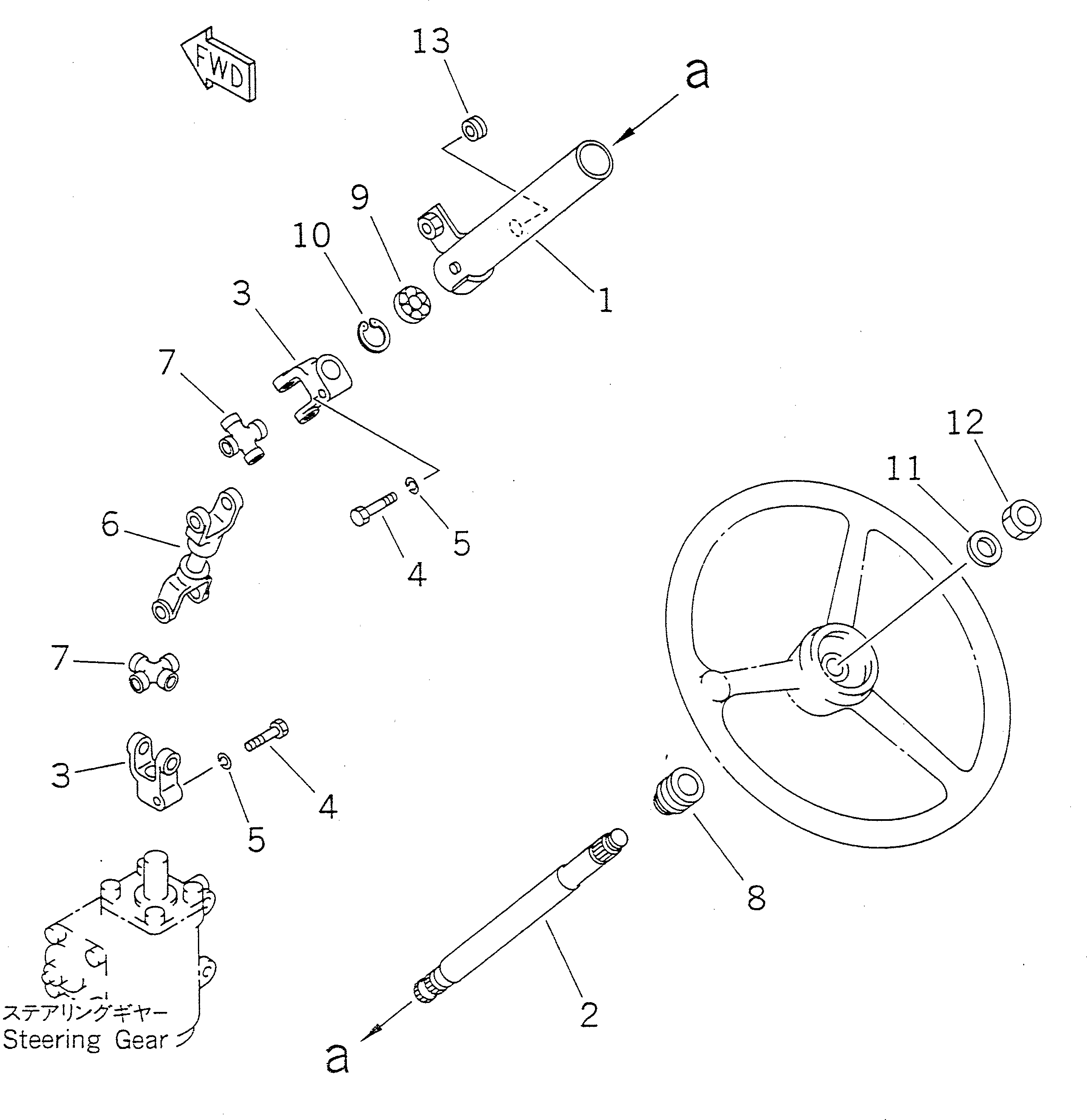 Подшипник 421-40-12340 Komatsu