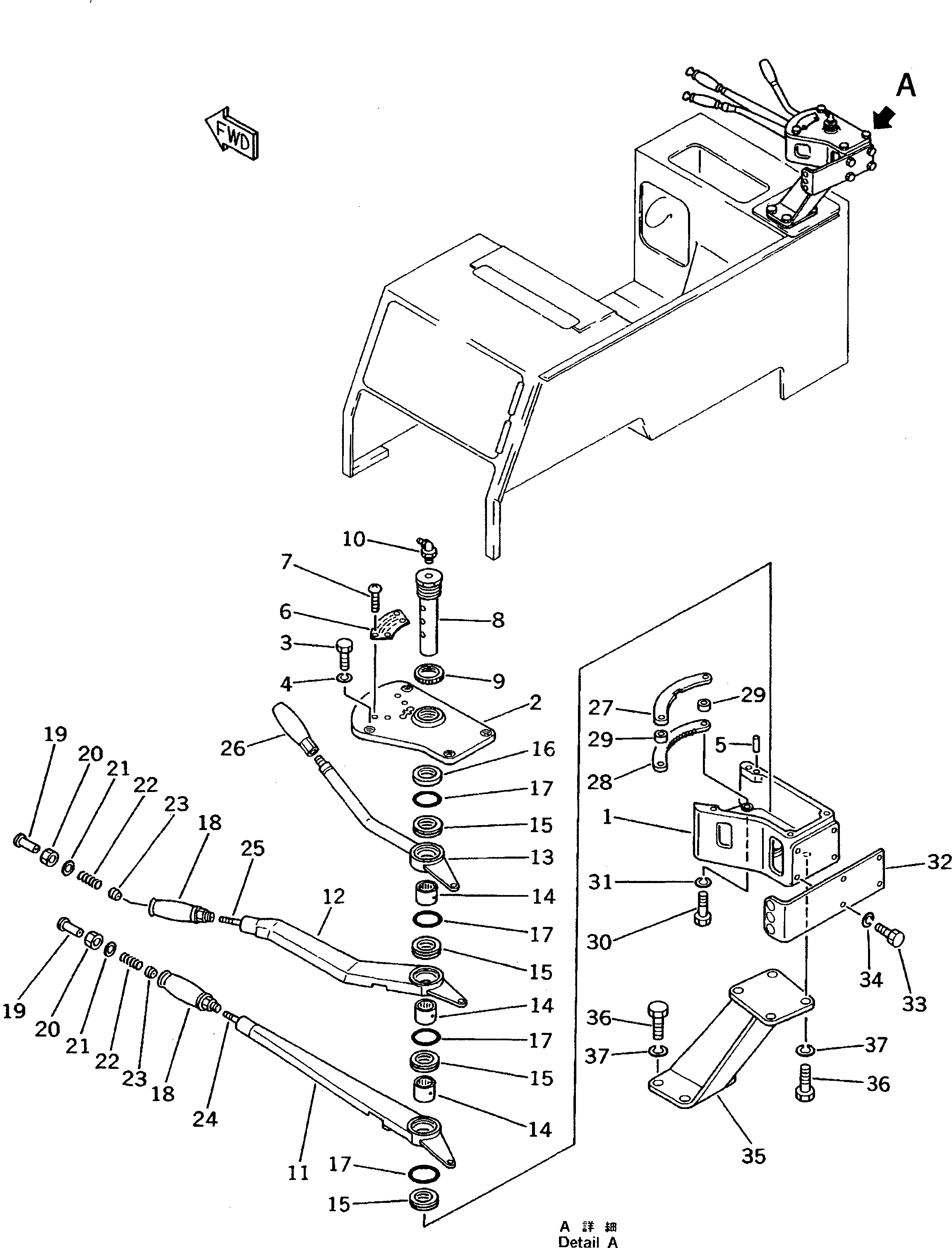 Рычаг 130-961-5330 Komatsu