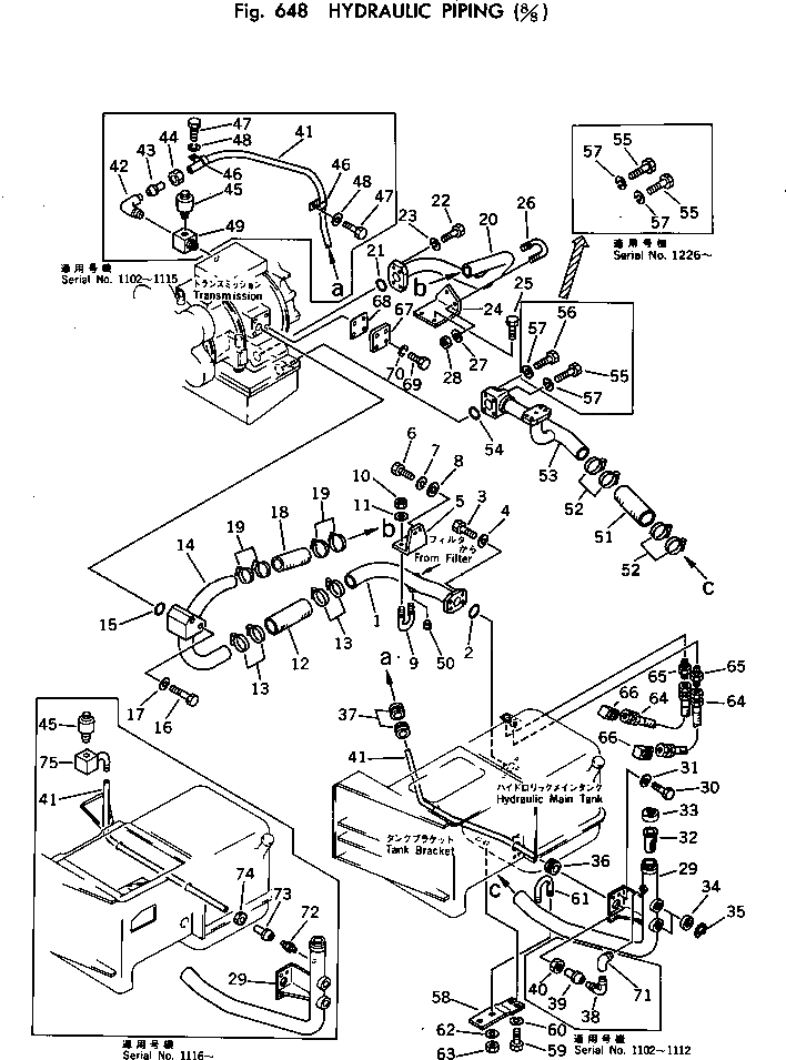 Крышка 569-61-46610 Komatsu