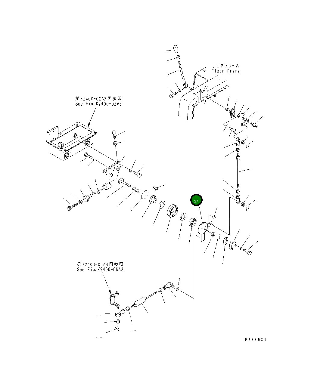 Рычаг 195-43-45951 Komatsu