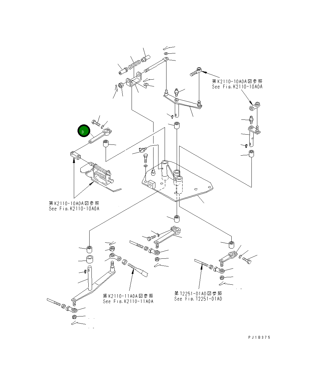 Рычаг 176-76-28190 Komatsu