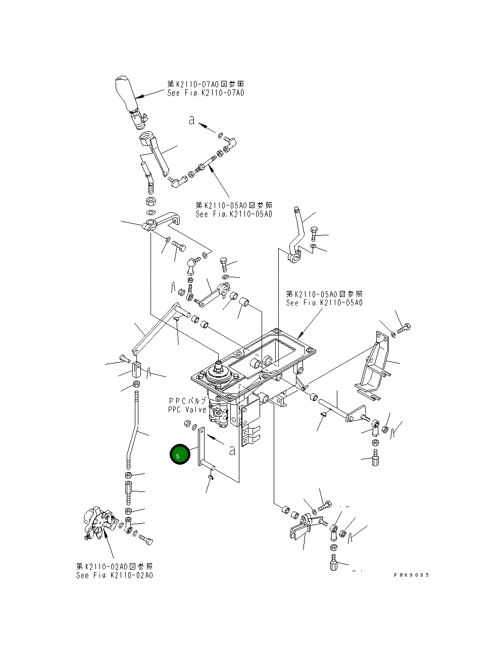 Рычаг 134-43-66140 Komatsu