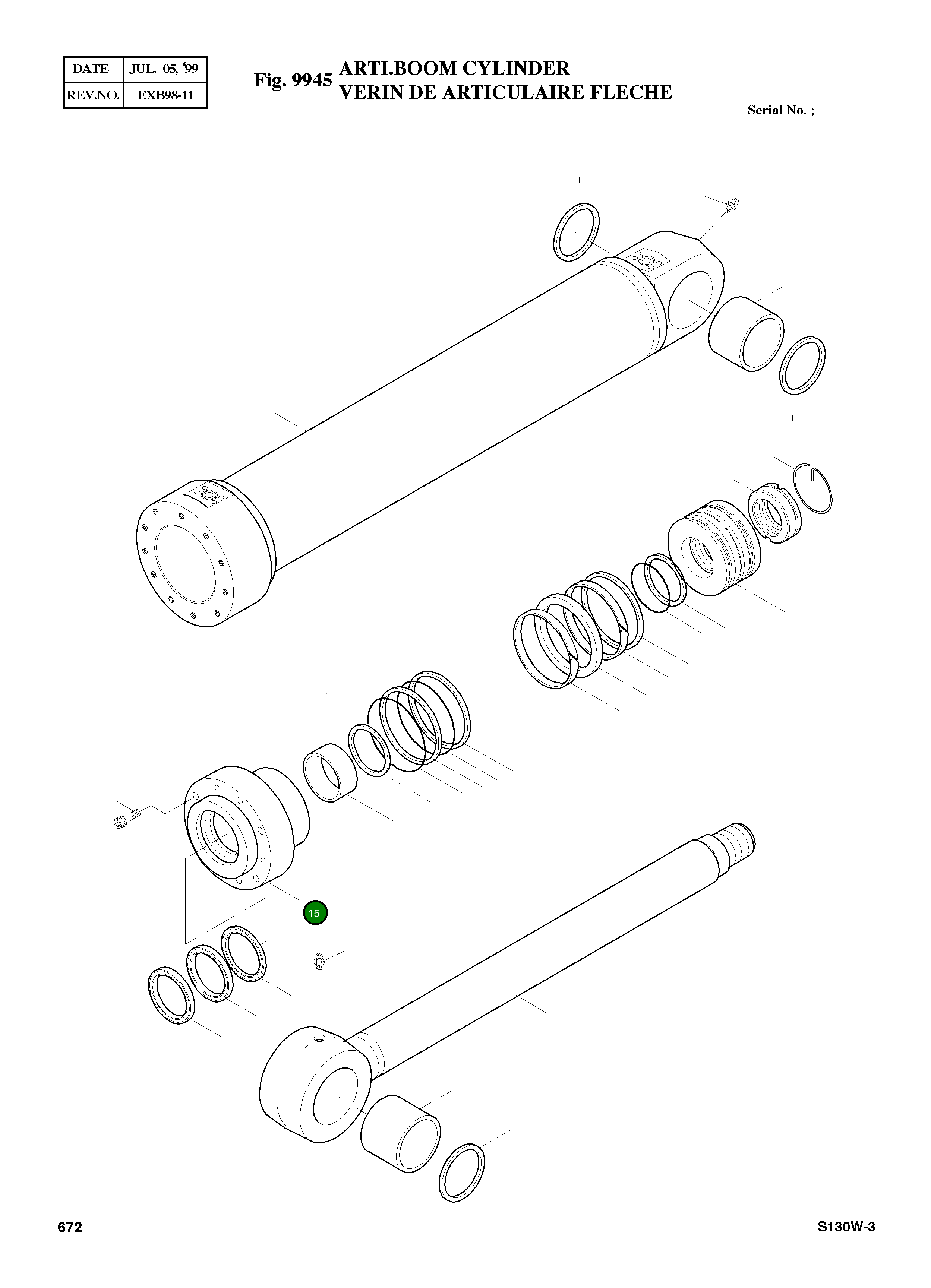 Крышка, ROD 03B582-1  Komatsu