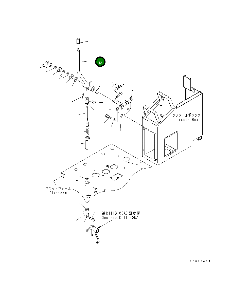 Рычаг 23C-43-51150  Komatsu