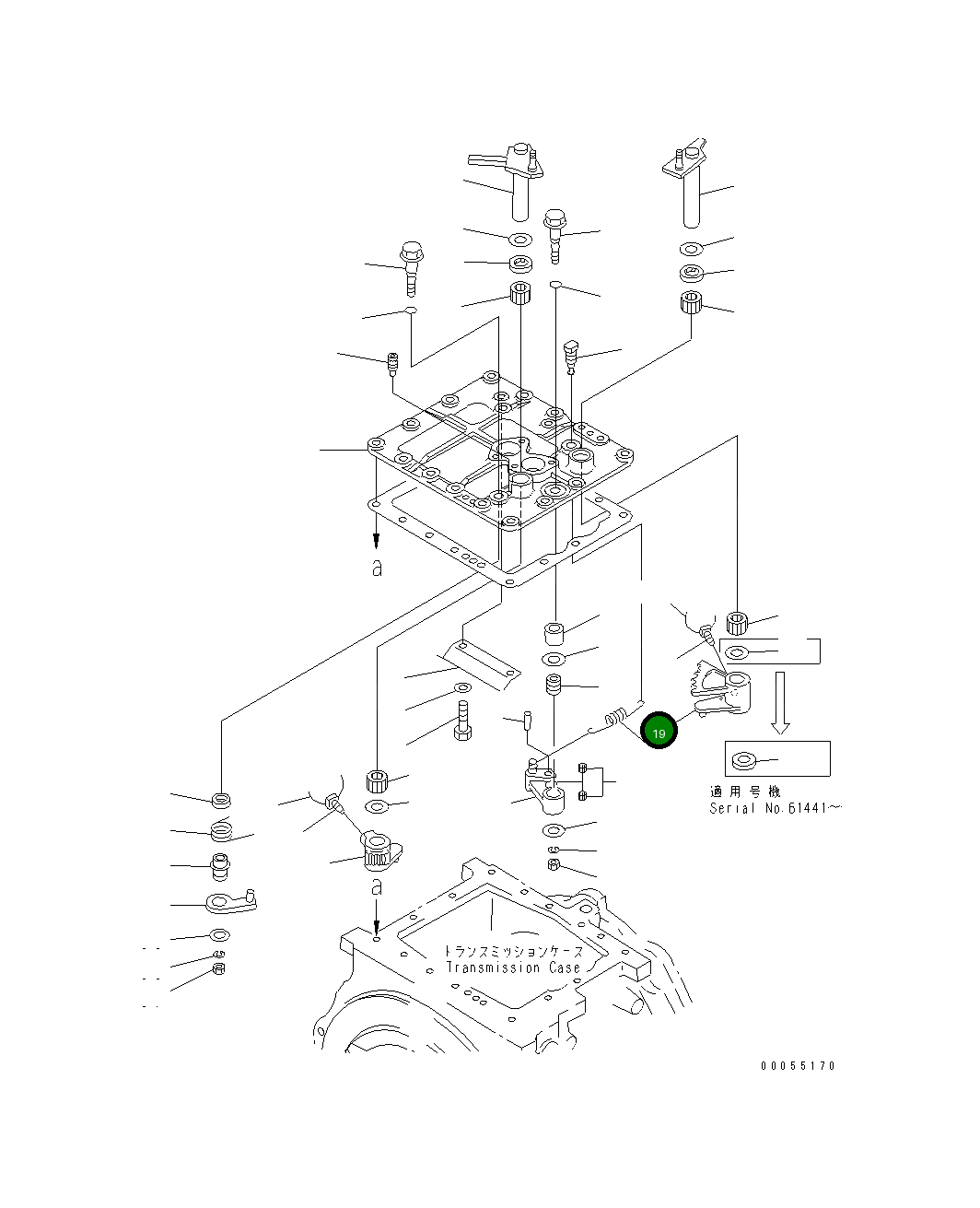 Рычаг 14X-15-15622 Komatsu