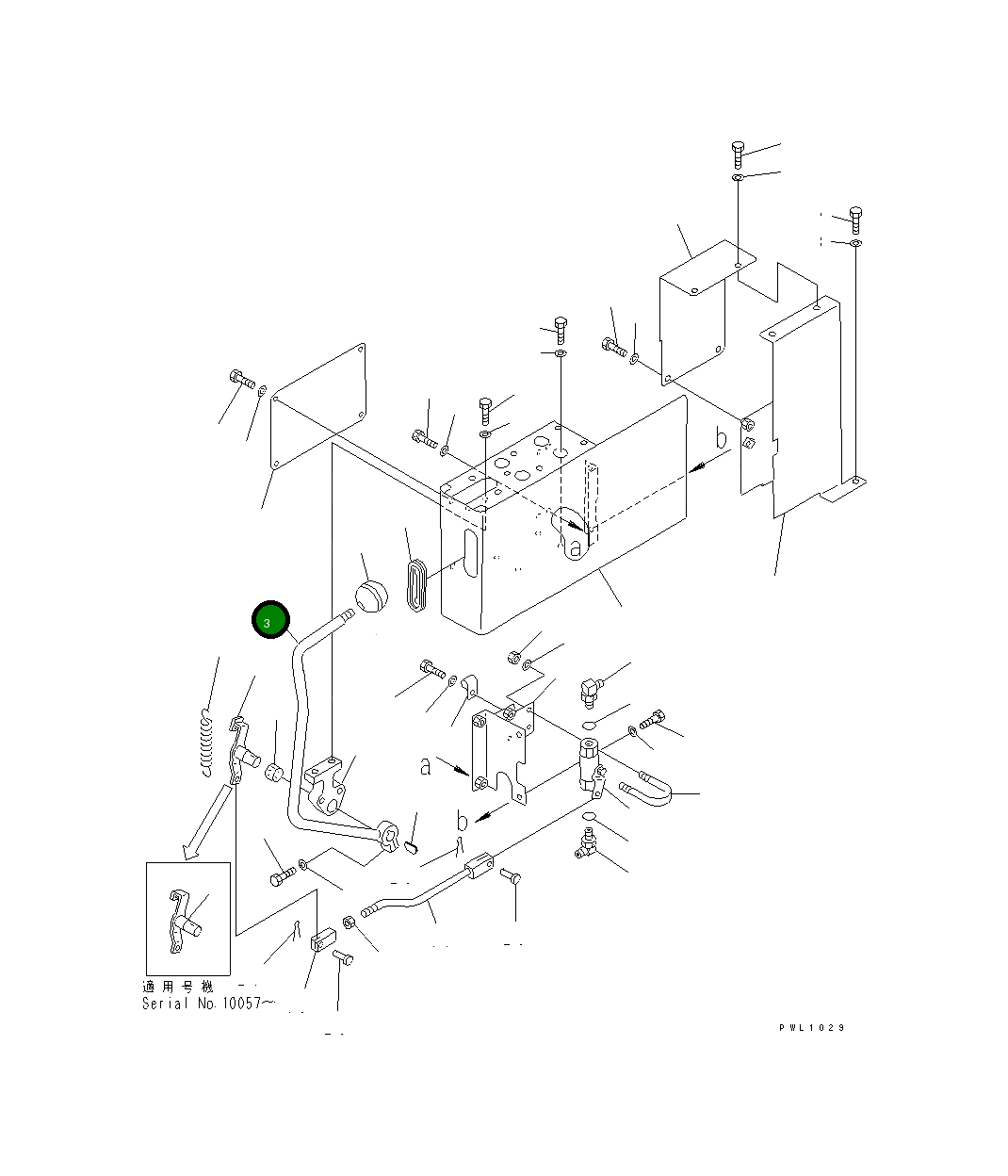 Рычаг 20Y-43-21891 Komatsu