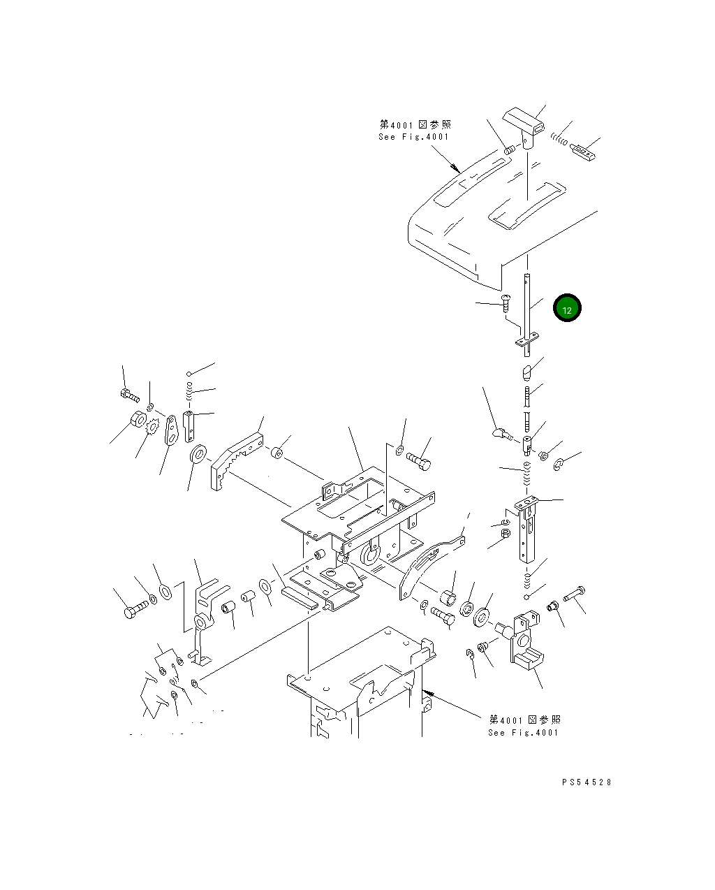 Рычаг 235-45-33530 Komatsu