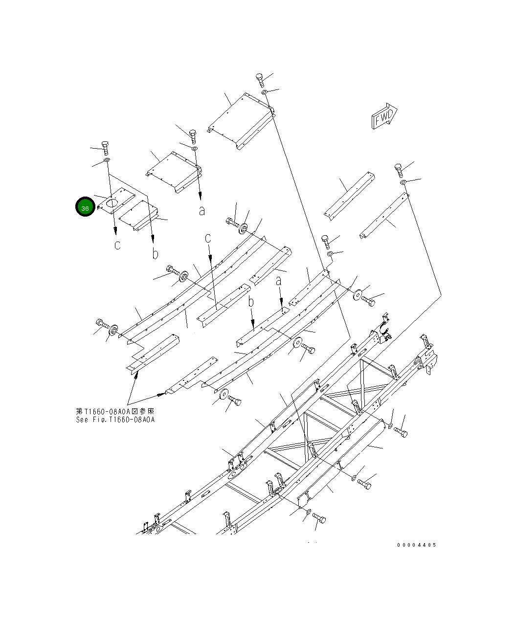 Крышка 8255-75-5440  Komatsu