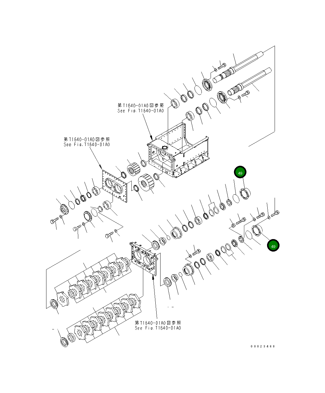 Крышка 8260-70-3320  Komatsu