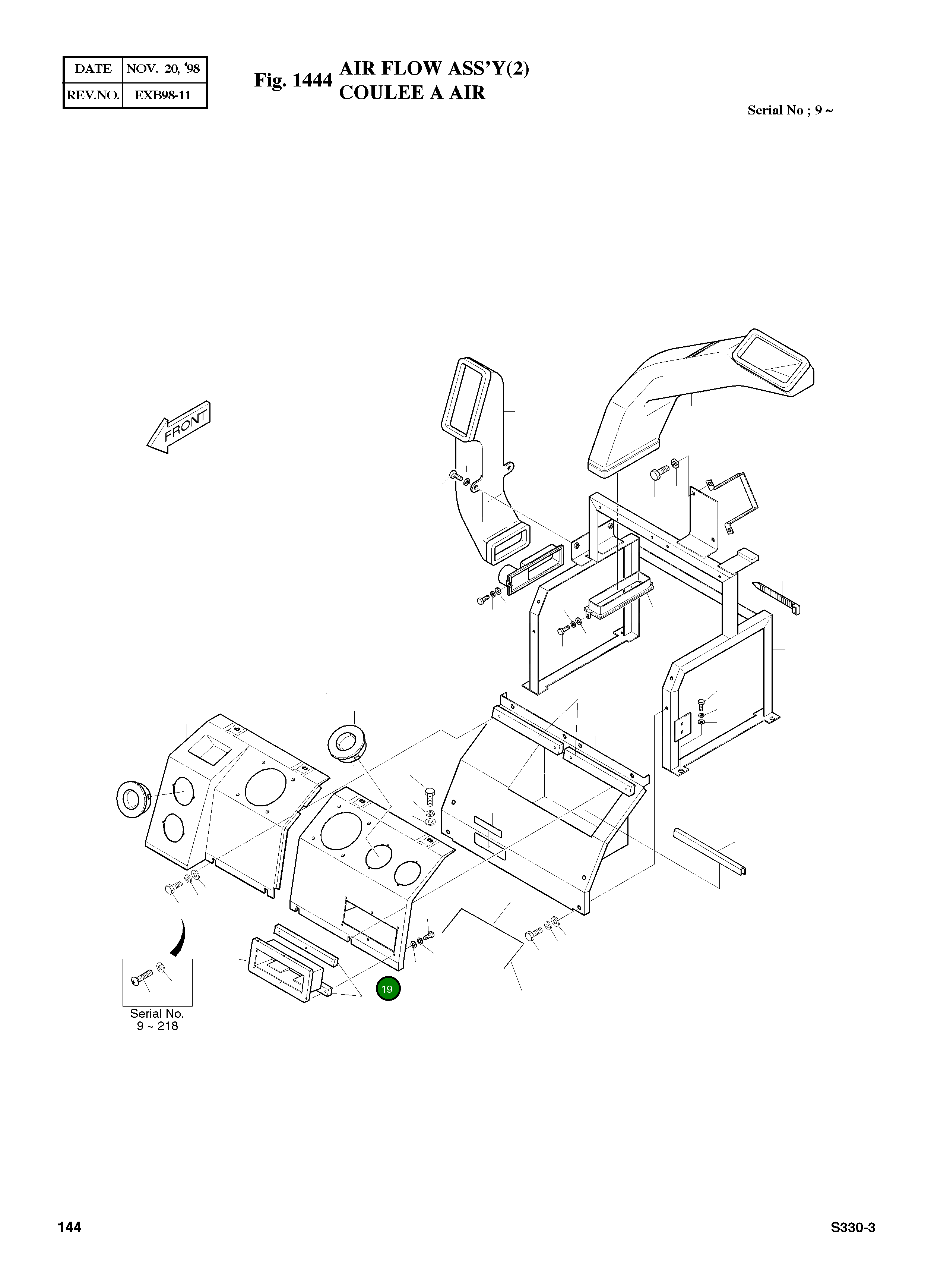 Крышка 2621-3225 Komatsu