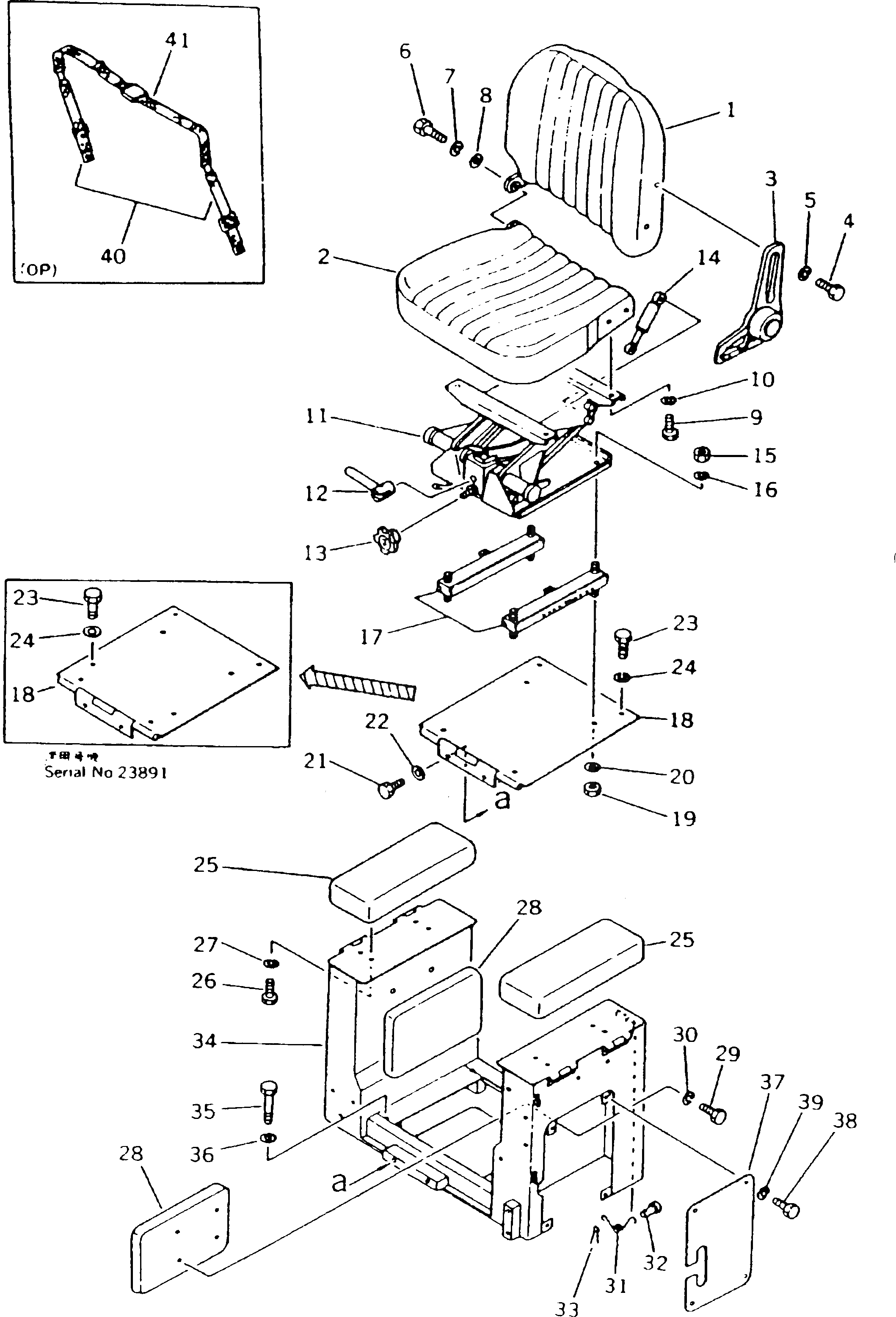 Крышка 176-54-41121 Komatsu