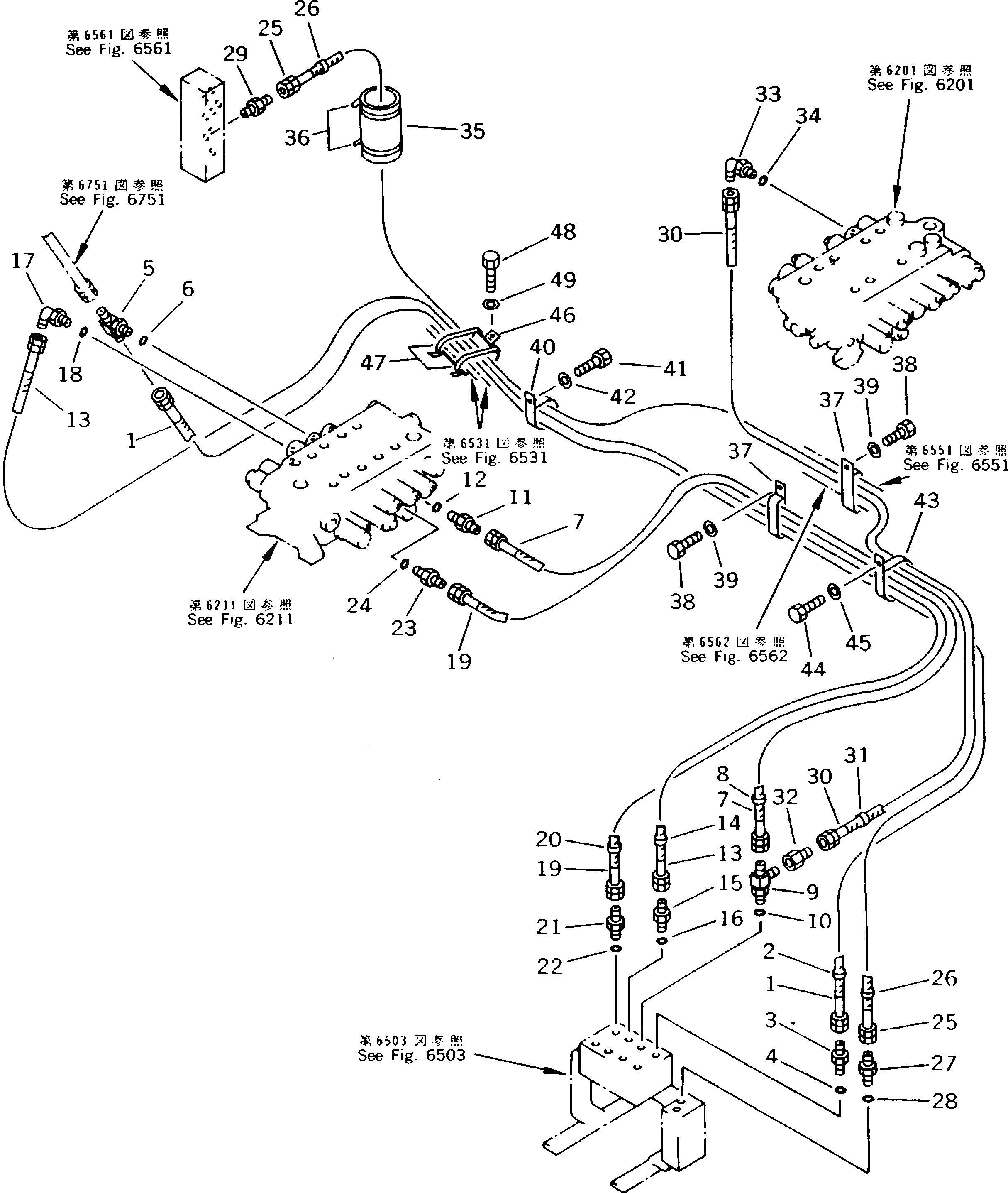 Крышка 21K-62-34752 Komatsu