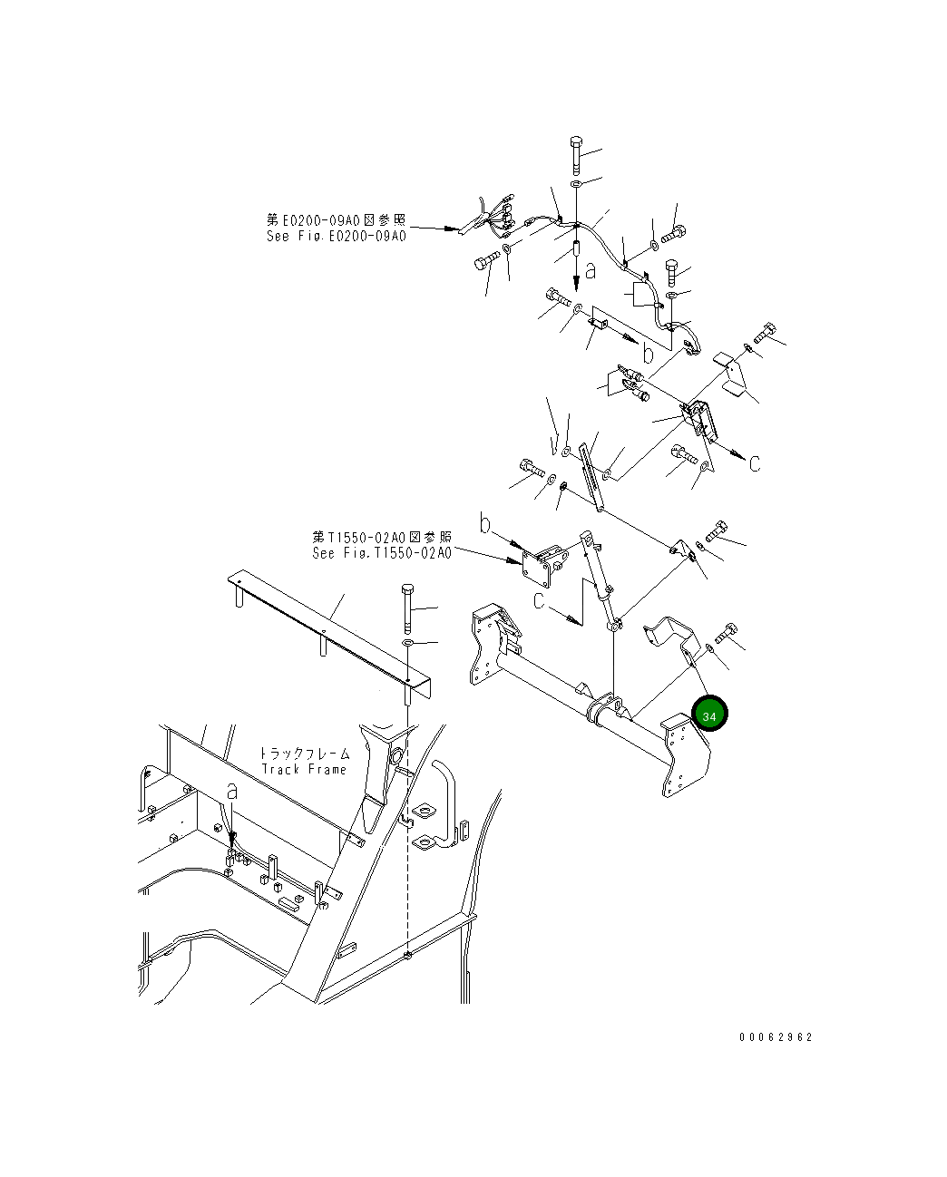 Крышка 8234-75-1680  Komatsu