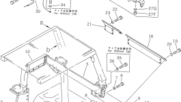 Крышка 195-978-2410 Komatsu