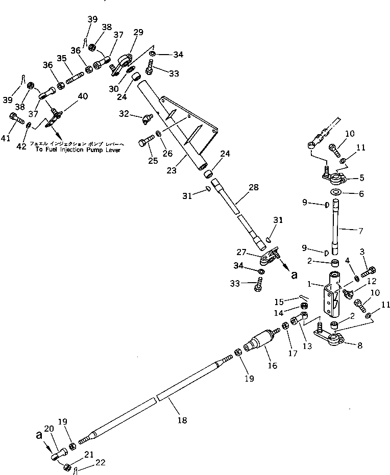Рычаг 19M-43-24290 Komatsu