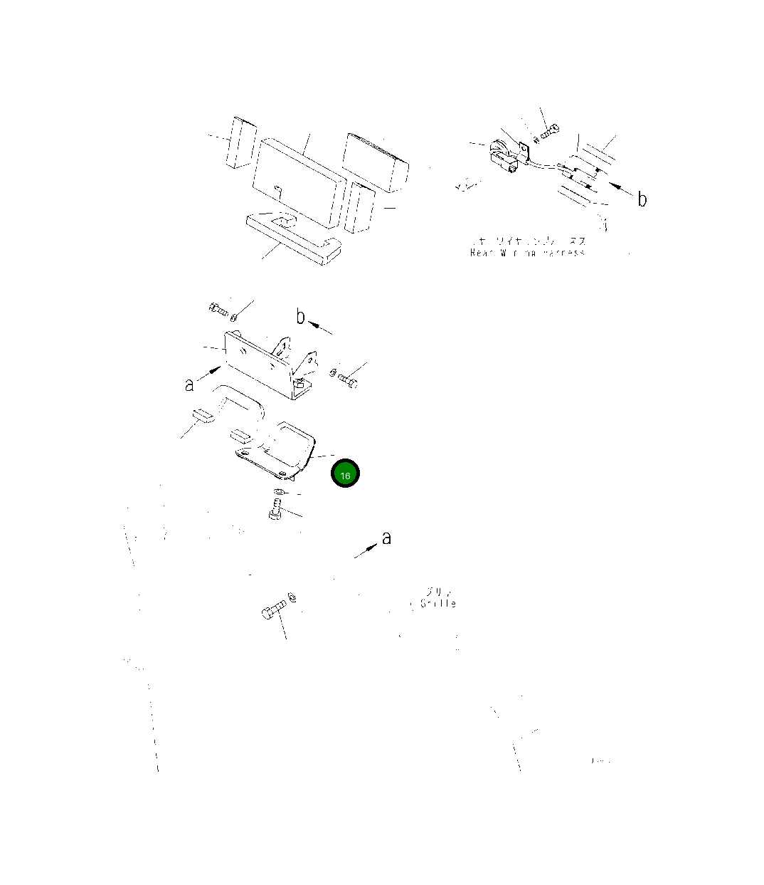 Крышка 419-54-63320  Komatsu