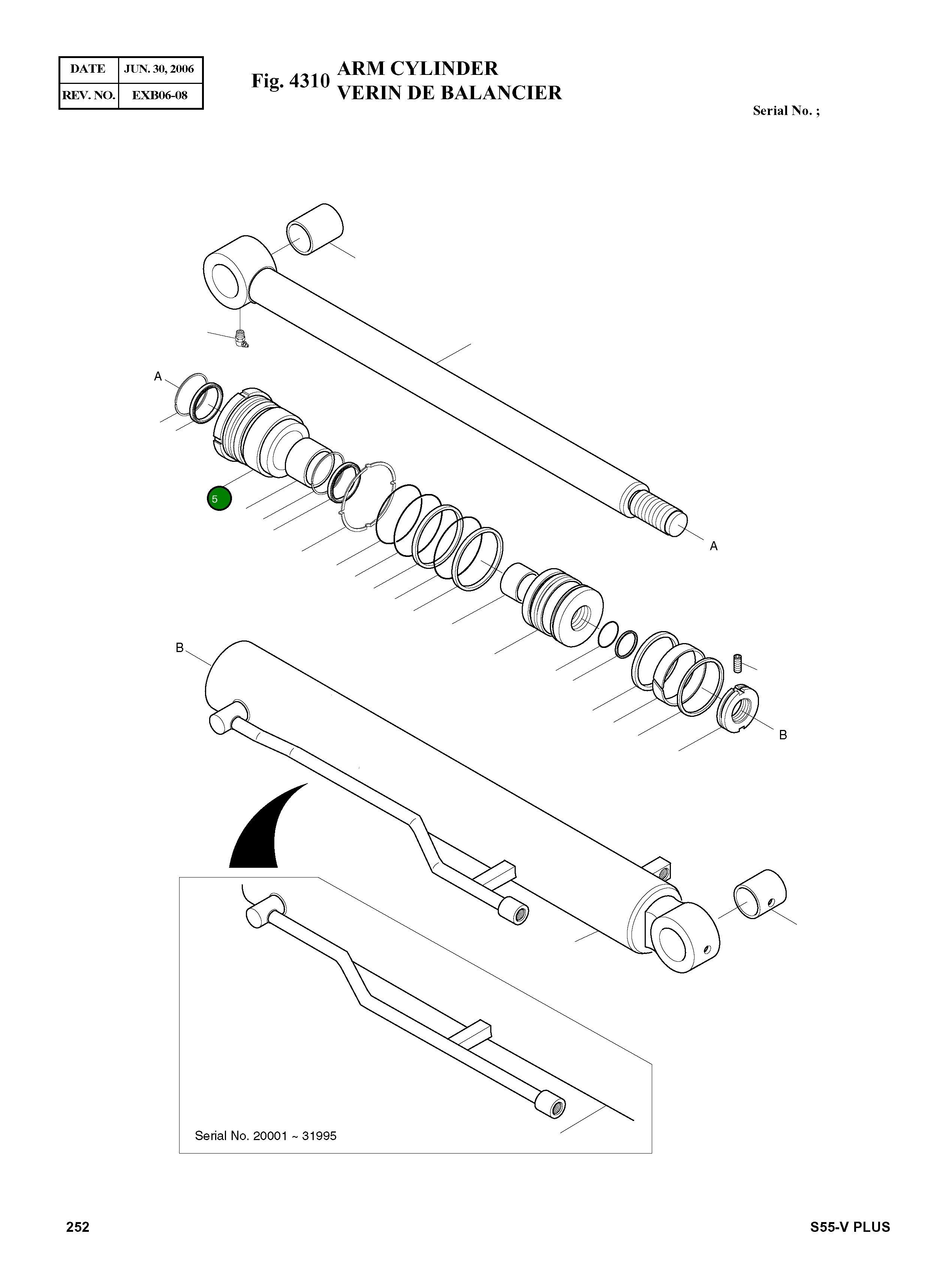 Крышка, ROD 53A692-0 Komatsu