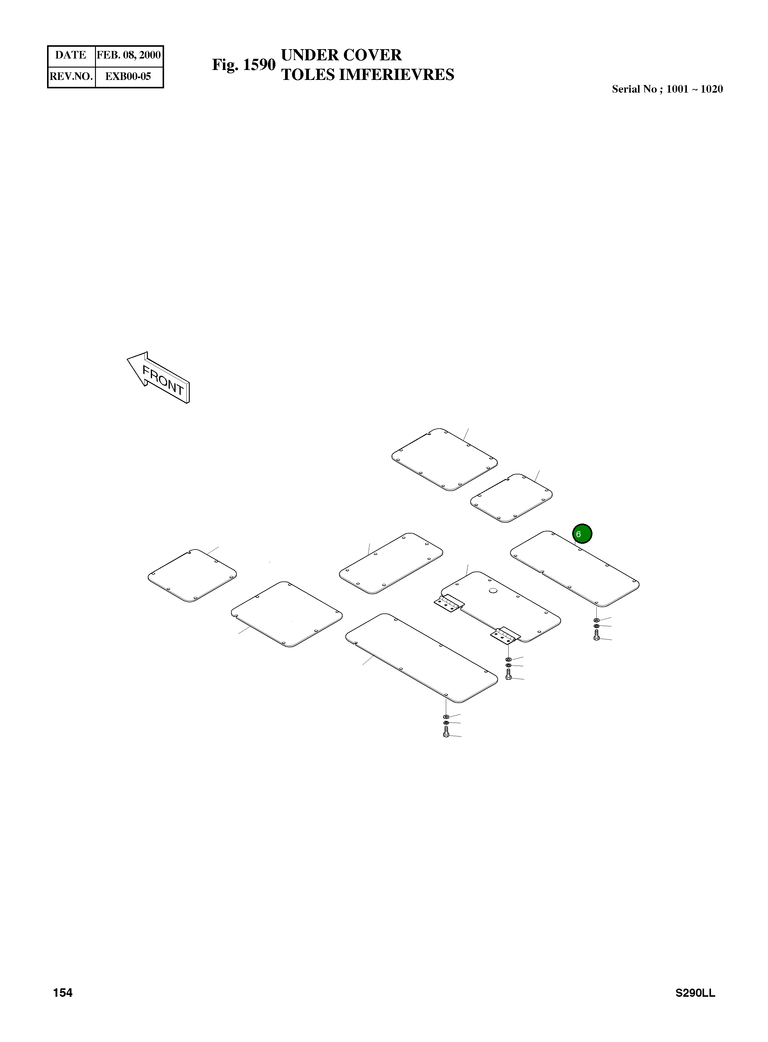 Крышка 2627-1251  Komatsu