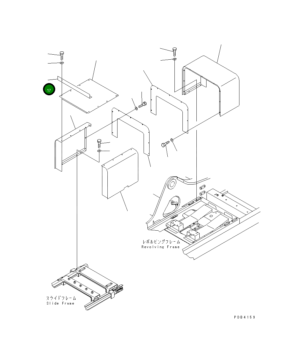 Крышка KV-F230-2870 Komatsu