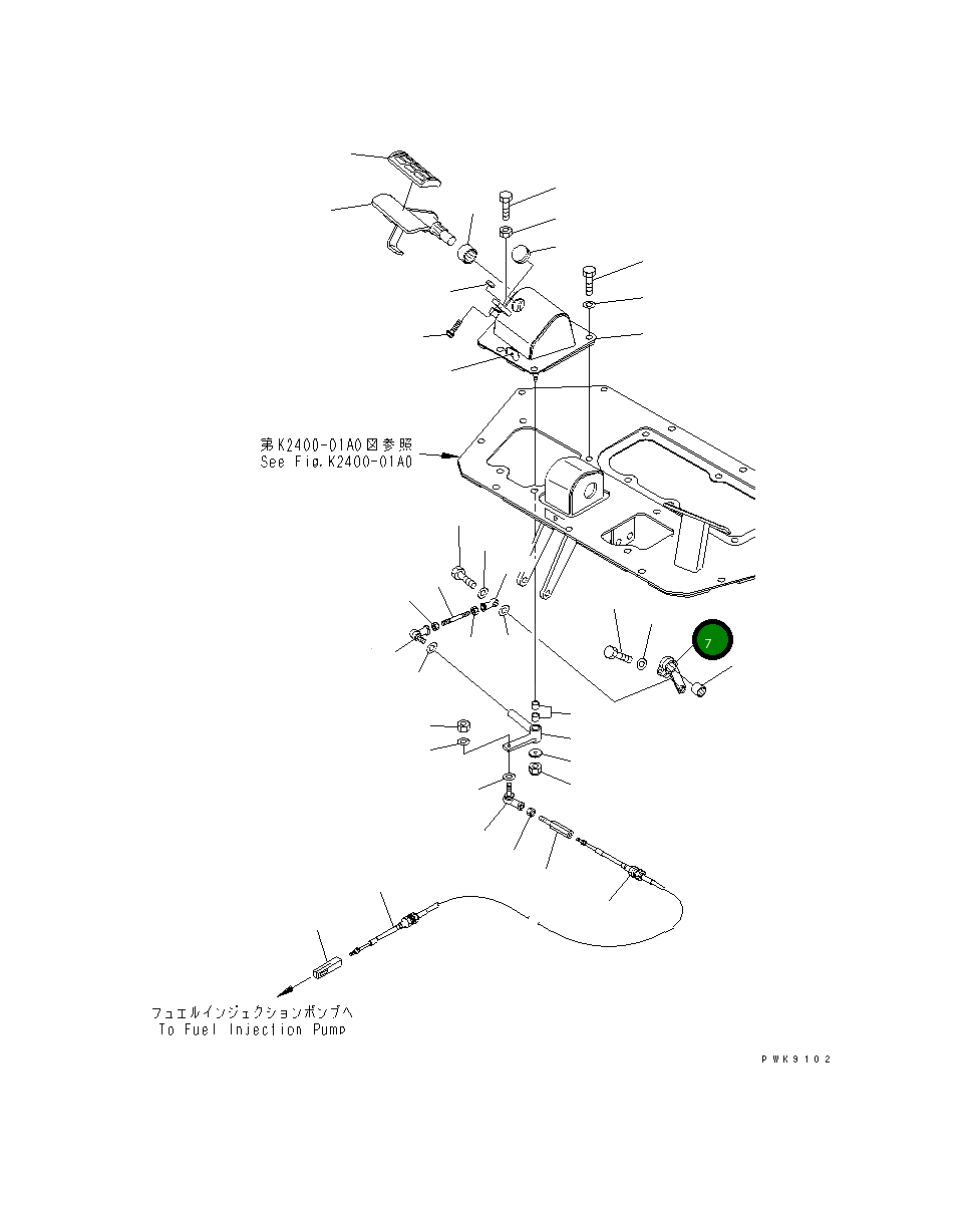 Рычаг 124-43-55160 Komatsu