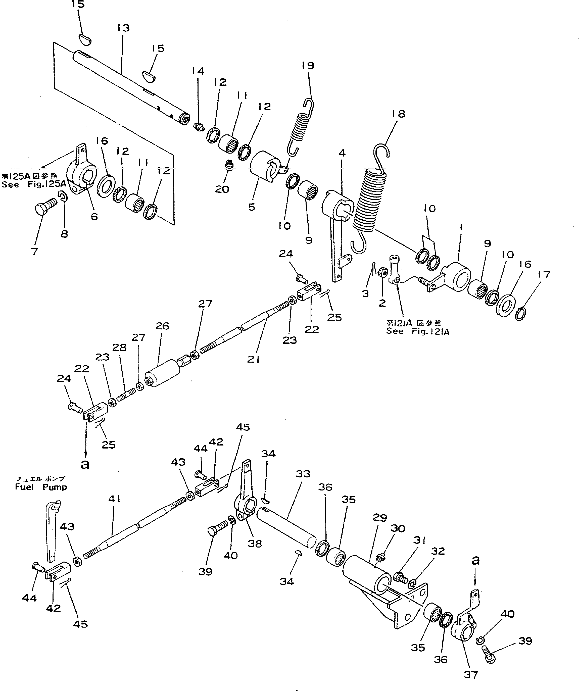 Рычаг 195-43-15930 Komatsu