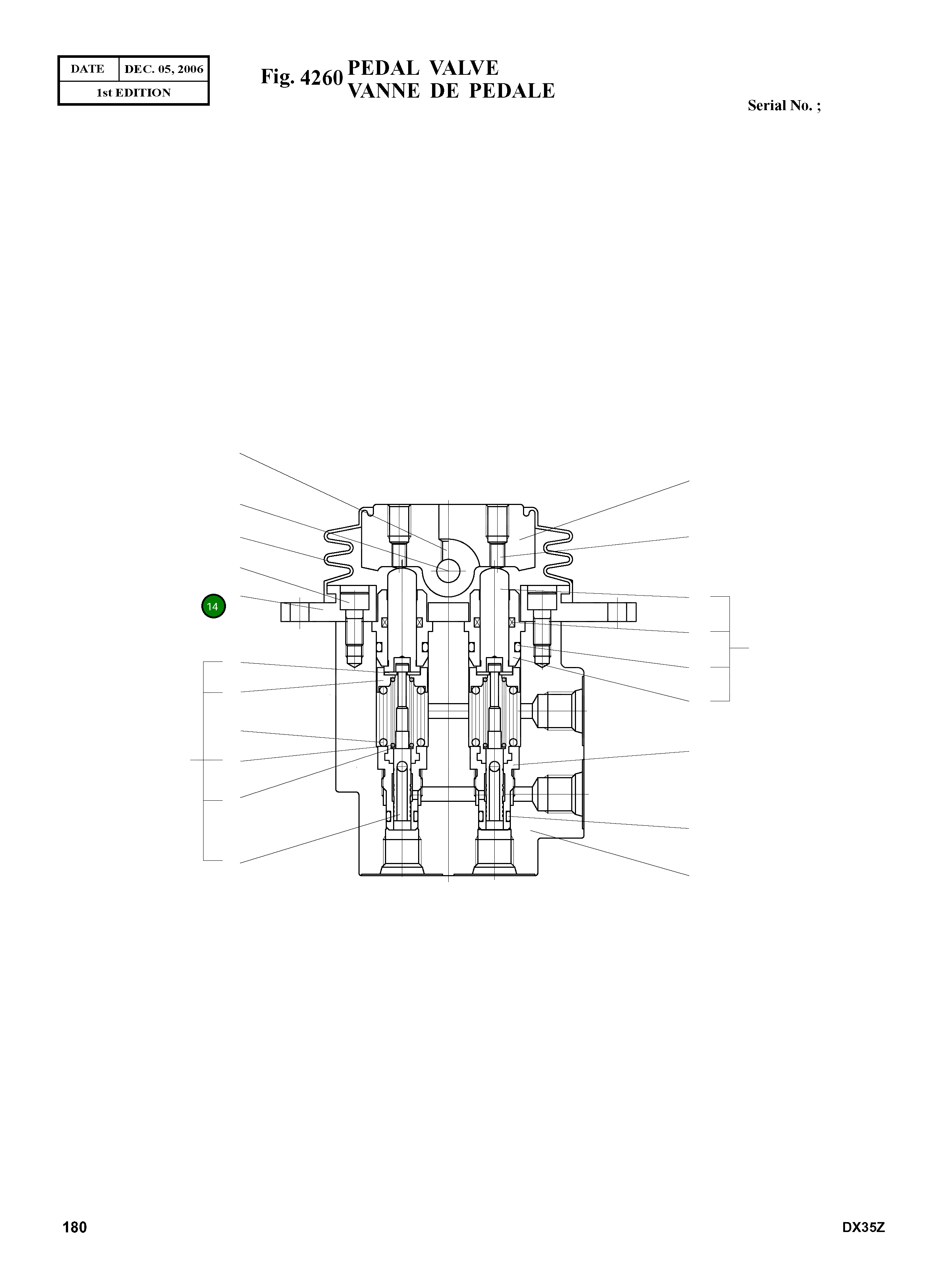 Крышка K9003944 Komatsu
