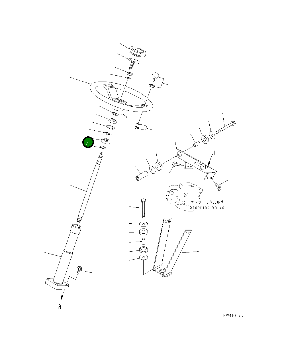 Подшипник 06002-06004 Komatsu