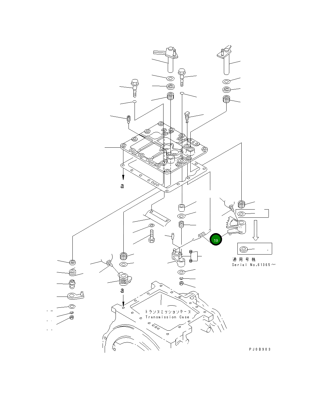Рычаг 14X-15-15622 Komatsu