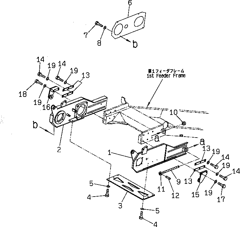 Крышка 262-97-61971 Komatsu