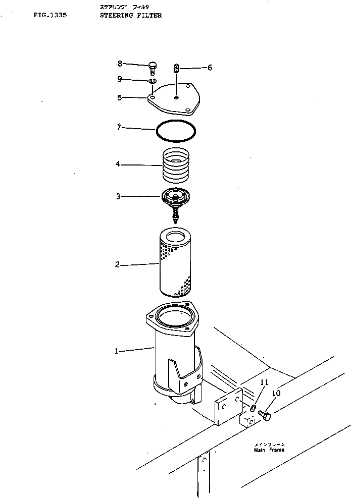 Крышка 124-49-31191 Komatsu