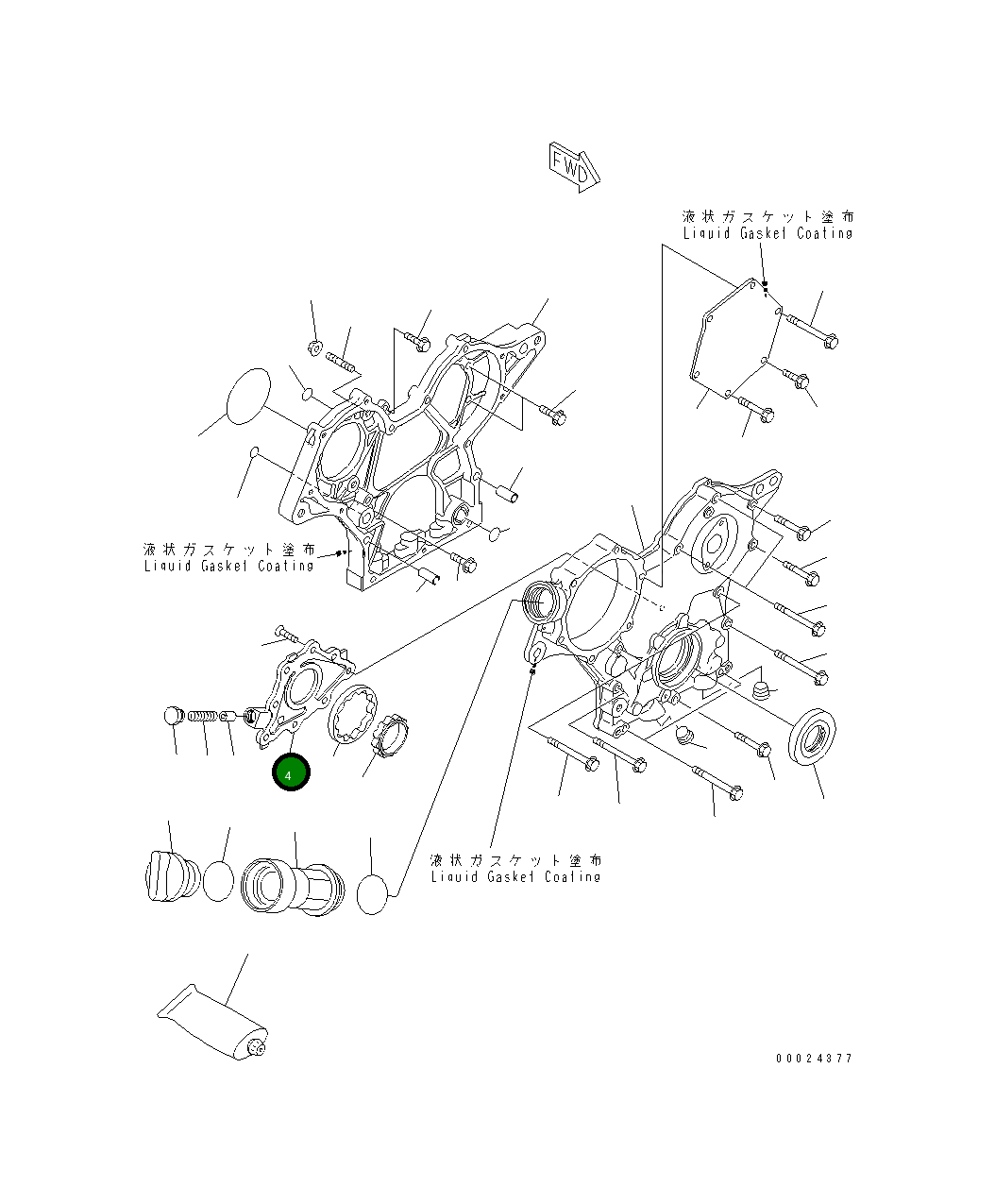 Крышка YM119717-32080  Komatsu